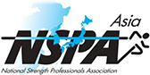 NSPA National Strength Professionals Association